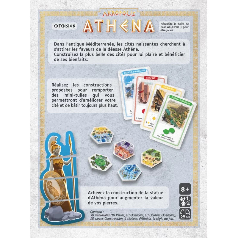 AKROPOLIS ATHENA (EXT)